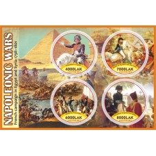 Великие люди Войны Наполеона Французская компания в Египте и Сирии 1798-1801